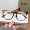Marco Cuadrado Tr90 Juventud Xiaohongshu Ins Cómodo Simple Ultraligero Marco de Gafas Multicolor Luz Azul Anti Lote Mixto Venta al por Mayor