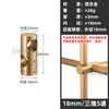 Tubo redondo de aleación de aluminio de 18 mm estante minimalista dorado estantería 11 colgante de pie columna negra conector de estante de exhibición