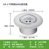 Interruptor Sensor Externo para Spa, Baño de Sauna de Aguas Termales, Piscina de Masajes, Equipo, Bomba de Agua, Accesorios de Control de Temporización