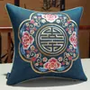 Cojín Bordado Pesado Chino Patrón Fushou Algodón Lino Cojín Bordado para Sofá Hotel B&B Textiles Suaves Cojín Decorativo Funda de Cojín