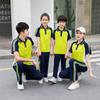 Calça Curta de Algodão Puro para Pais e Filhos Conjunto Esportivo Masculino e Feminino Verão Corrida Lazer ao Ar Livre Roupa de Grupo Uniforme de Turma Impressão