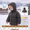 Chaqueta de Plumas Infantil Jerry Baby 2026 Invierno Nuevo Estilo Chaqueta Acolchada Cálida para Niños Ropa Gruesa de Invierno Ropa de Abrigo para Niñas