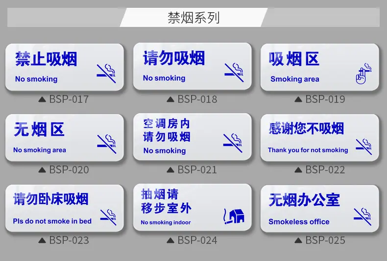 详情页-格莱克_07.jpg
