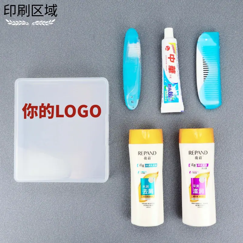 扁平盒60亮庄洗漱礼品印刷区域.png