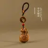 Bolsa de la Suerte de Madera de Durazno Llavero Colgante para Coche para Hombres y Mujeres, Amuleto Llavero Bolsa de Dinero, Decoración de Mochila, Correa para Cadena de Teléfono
