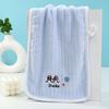 Toalla bordada con dibujos animados, toalla facial absorbente para niños, toalla cuadrada pequeña, toalla de jardín de infantes, toalla de forro polar coral, toalla de saliva al por mayor