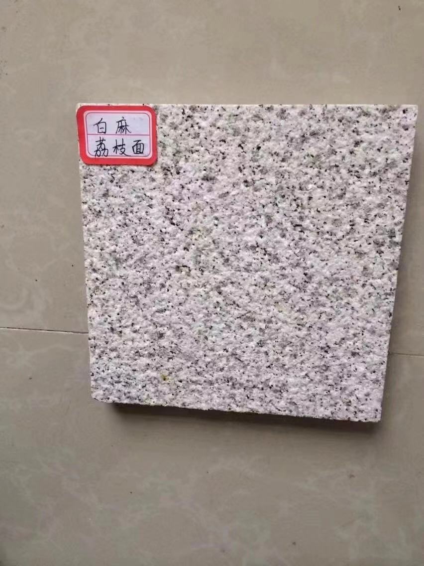 微信图片_20210915193056