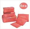 Atacado direto da fábrica conjunto de seis peças para armazenamento de viagem, bolsa de armazenamento dobrável, organizador de roupas, conjunto de armazenamento de 6 peças