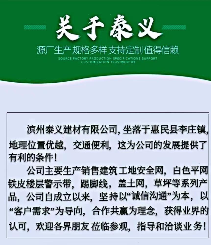 微信图片_20230117164744