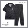¡Set de tres piezas! Pijama de Imitación de Algodón de Gama Alta para Hombre, Conjunto Delgado de Ropa para el Hogar de Verano, Estilo Japonés y Coreano para Hombre, Se Puede Usar Afuera