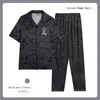 Pijama Coreano Estilo Dibujos Animados Lindo para Hombre de Manga Corta y Pantalón Largo Suelto Talla Grande Conjunto de Ropa de Casa Delgada para Hombre