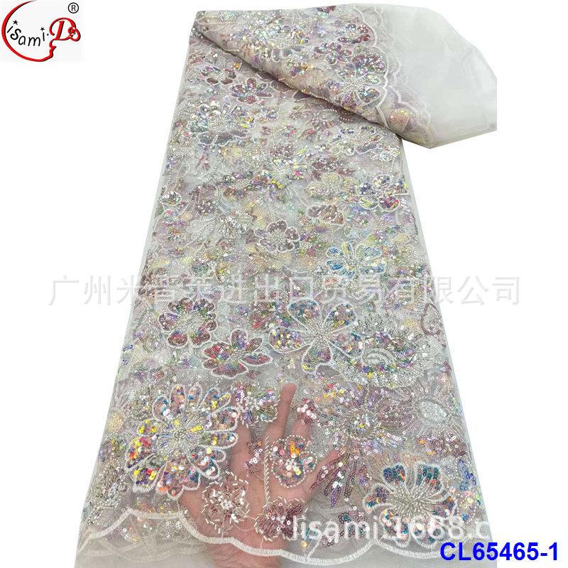 CL65465-1