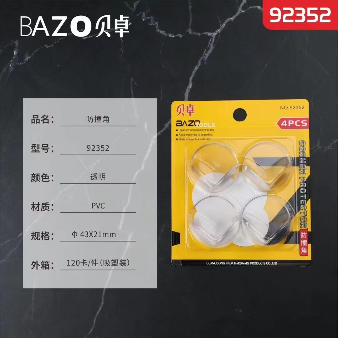92352-2