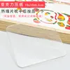 Hoja Transparente Termoencogible Hecho a Mano DIY Pegamento Llavero Pintado a Mano Material Papel Translúcido Pulido Flor Colgante para Pasador de Pelo