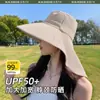 Nuevo Sombrero Facial Anti-UV de Verano, Chal, Sombrero de Sol para Protección del Cuello, Sombrero de Sol para Protección Solar de Primavera y Verano, Sombrero de Pescador de Ala Ancha