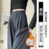 Pantalones Negros de Alta Gama con Caída para Mujer 2026 Nuevo Otoño Tallas Grandes Adelgazantes Petite Rectos de Traje