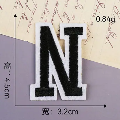 N.jpg