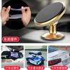 Cinta de Doble Cara Redonda Popular de Acrílico Transparente con Alta Viscosidad, Adhesivo Nano Sin Rastro para Uso en Automóvil, Cinta de Doble Cara Decorativa Removible