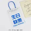 Promoção Quente Bolsa Tote Transparente para Presente Ins tamanho pequeno Bolsa de Presente Engraçada Bolsa para Joias Bolsa Tote para Boneco de Gesso Mão de Acompanhamento