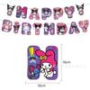 Traje de fiesta de cumpleaños de Culomi Bandeja de papel Sanrio Vaso de papel Toalla de papel Bandera Inserción de tarjeta para pastel Día del niño Suministros diarios