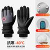 Precio de fábrica guantes de esquí de invierno engrosados impermeables a prueba de viento para montar en invierno hombres forro polar cálido mujeres pueden usar pantalla táctil
