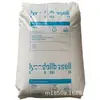 PP Leander ba Sel HP640T Flujo Alto Resistente a Altas Temperaturas Pared Delgada Productos Moldeados por Inyección Contenedor de Alta Rigidez Empaque