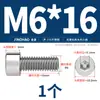 Tornillos Hexagonales Jinchao 316 de Cabeza Cilíndrica Lisa Tornillos Lisos Sin Roscado M2M3M5M6M8Mm