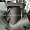 Ftd-1622515680Cosecha de Trigocopco Válvula de Admisión Piezas y Accesorios de Válvula de Compresor de Aire Están Todos en Stock