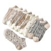 Calcetines Cortos de Mujer para Primavera, Otoño y Verano, Estilo Fino, Ins Japonés de Corte Bajo Retro Literario Estudiante Calcetines de Barco Tridimensionales
