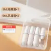 En stock, 5 ml, 10 ml, botella de plástico para viaje, emulsión en aerosol, esencia, rocío puro, botella cosmética al vacío.