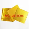 Papel de Envoltura de Papel de Aluminio Dorado de Grado Alimenticio para Bolas de Sésamo, Chocolate, Dulces, Té, Envasado Individualmente Papel de Aluminio a Prueba de Humedad