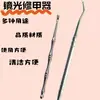 Fabricante de Ferramentas de Manicure de Aço Inoxidável, Empurrador de Cutícula para Remover Pele Morta, Colher para Sulco de Unha, Ferramenta de Pedicure, Ferramenta Mágica de Manicure