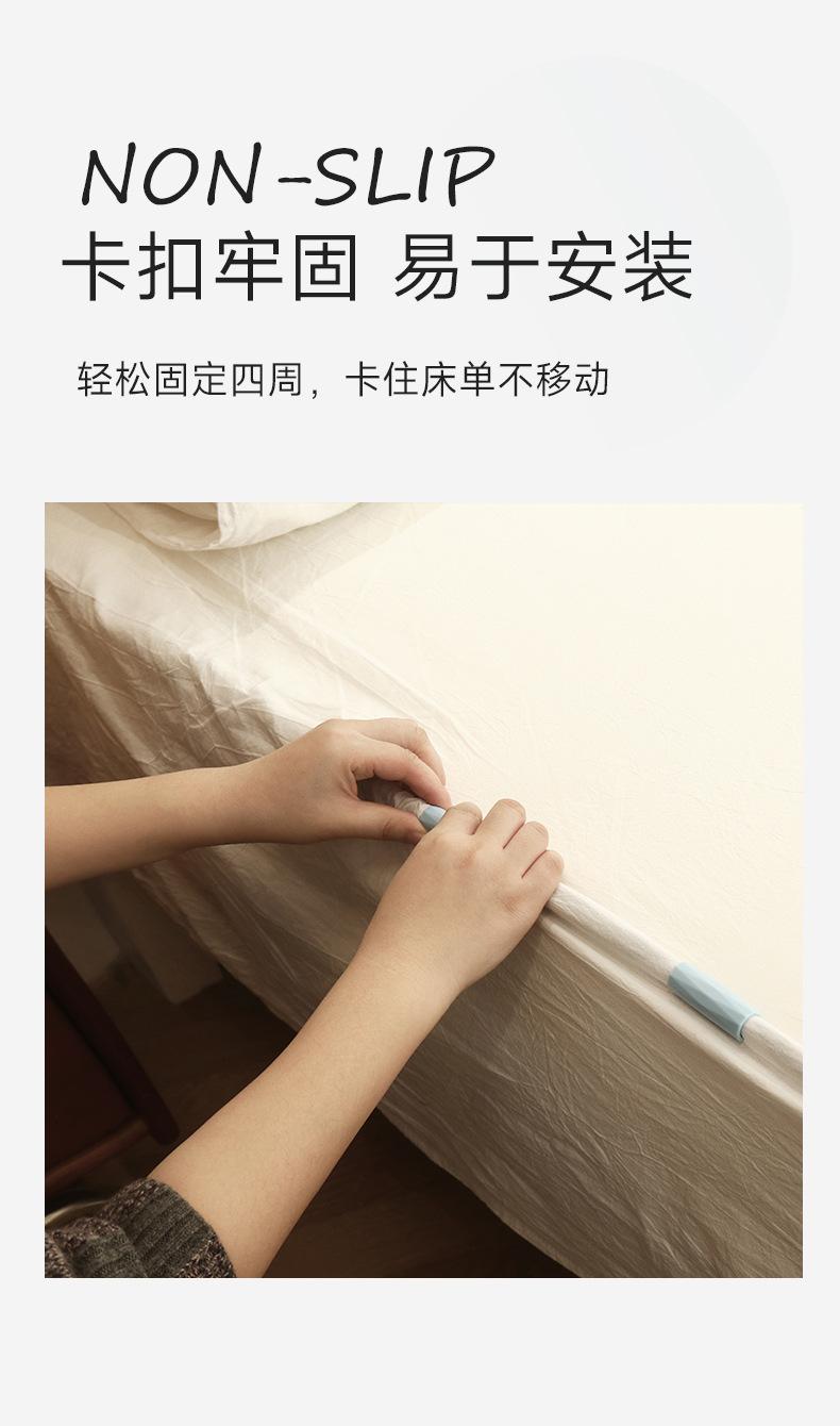 夹子_05.jpg