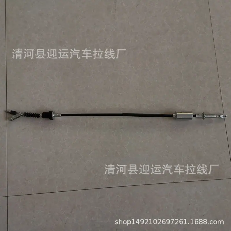 现代离合线 41510-24010 (2)_副本