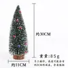Artículos de Decoración Navideña: Árbol de Navidad Mini Artificial, Adorno de Atmósfera de Mesa, Árbol de Navidad de Agujas de Pino Cubierto de Nieve
