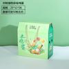Caja de embalaje para huevos, caja de regalo para huevos nativos, caja de embalaje para huevos con hierba, material corrugado, soporte para logotipo impreso.