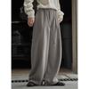 Inverno Novo Estilo Coreano Simples Casual Curvo Volume Cintura Elástica Calças Casuais Largas para Mulheres
