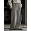 Louvre Inverno Novo Estilo Coreano Simples Casual Estilo Volume Curvo Cintura Elástica Calças Casuais Largas para Mulheres
