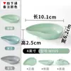 Xiangyuan Melamina Prato Pequeno Restaurante Comercial Hotel Restaurante de Hot Pot Prato de Sabor Especial Plástico Imitação de Porcelana Prato de Condimento Utensílios de Mesa