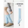 Meias Finas de Algodão Puro para Verão Femininas, Meias de Cano Alto Estilo Jk, Malha Respirável Estilo Miu Estilo Ballet Cor Sólida Meias Longas Folgadas