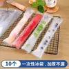 Bolsas desechables para paletas de hielo DIY paletas de hielo raspado empaques caseros para paletas de hielo bolsas de empaque para paletas de hielo moldes de grado alimenticio para paletas de hielo