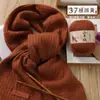 Bufanda Lana Hecha a Mano DIY Cachemir Grosor Medio Bola de Lana Bufanda Tejida por Uno Mismo para Novio Paquete de Materiales para Tejer
