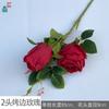Rosa redonda de borde tostado de 7 cabezas rosa redonda de borde tostado de 2 cabezas comercio exterior mayoreo flor artificial decoración de ventana para el hogar flor de seda