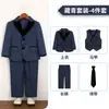 Traje Infantil para Otoño e Invierno Estilo Nuevo Traje de Florista y para Eventos de Anfitrión para Niños Traje de Cumpleaños para Niños Vestido de Caballero