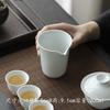 Set Completo de Kung Fu Tea Moderno Minimalista con Taza de Té Gaiwan de Cerámica Hecha a Mano y Juego de Coladores de Té