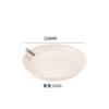 [Ventas Directas de Fábrica] Plato para Frutas Doméstico de Paja de Trigo, Resistente a Caídas, Estilo Japonés Simple, Plato Redondo Apto para Microondas