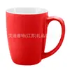 Caneca de Cerâmica Cm003 Caneca de Café Caneca Publicitária Presente Criativo Padrões Prontos Podem Ser Personalizados