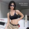 Nuevo sujetador sin costuras de otoño/invierno con una estética vintage, que presenta detalles de encaje, un sutil brillo, un hermoso diseño en la espalda y un ligero efecto push-up para soporte y cobertura lateral del busto