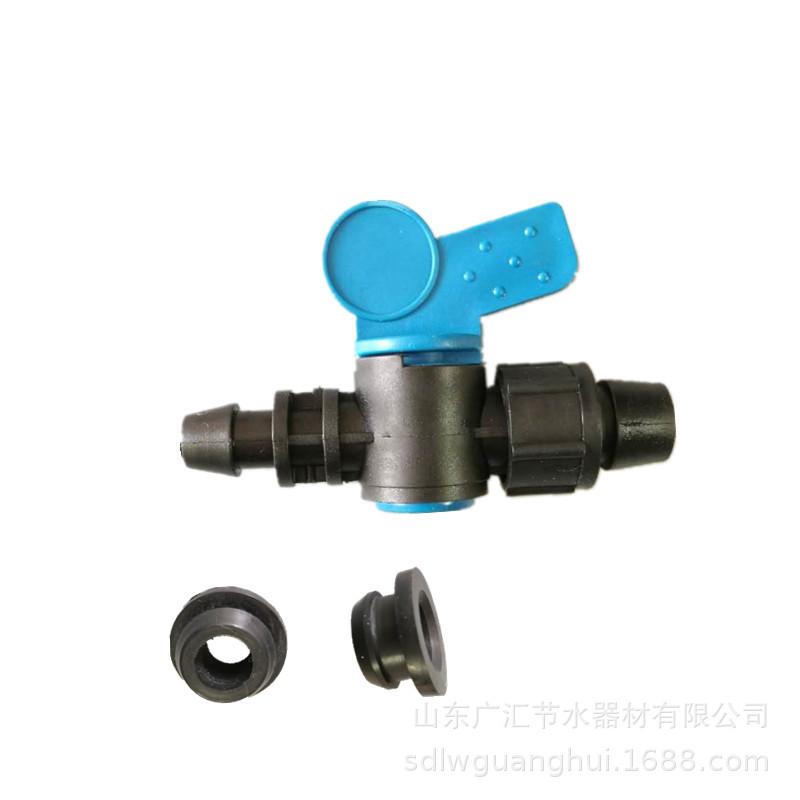 16锁母旁通阀+工型垫1.jpg