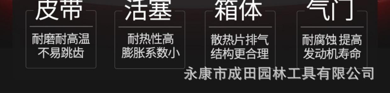 详情图片_13.jpg